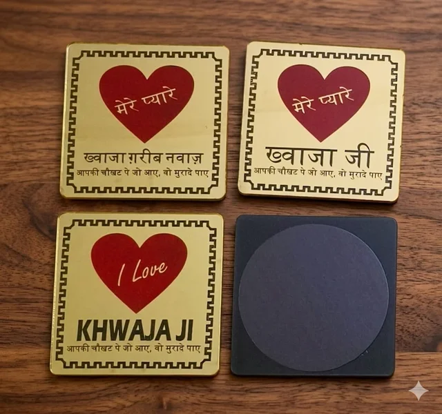 Ajmer Souvenir Magnet Garib Nawaz Magnet