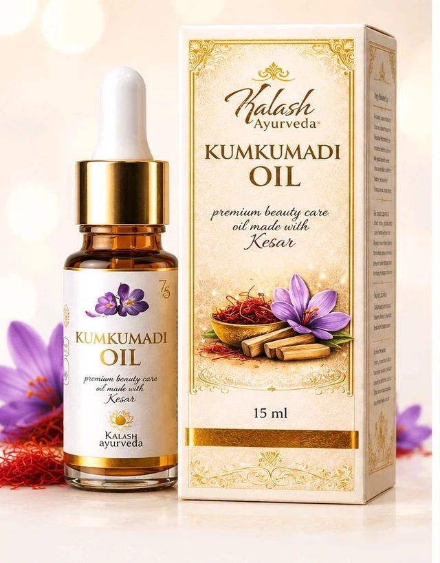 Kumkumadi Face Oil 15ml