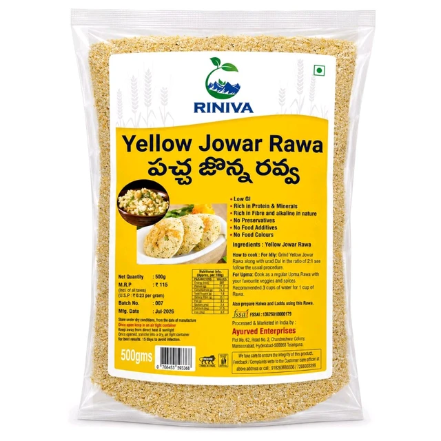Yellow Jowar Rawa