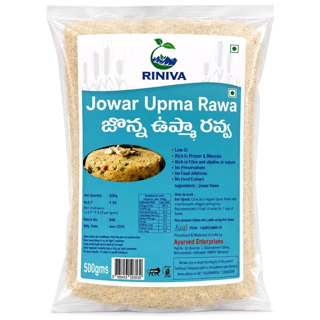 Riniva Jowar Upma Rawa