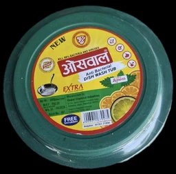 Osawal Sabun 