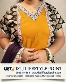 বুটিক নাইটি – Mustard Yellow Printed - Free Size UpTo 44