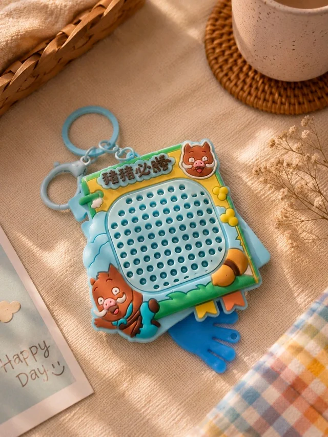 Minecraft 2 Key Chain