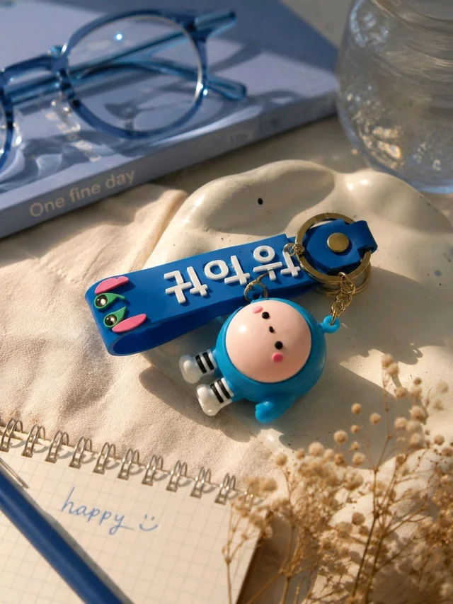 Toto Key Rings