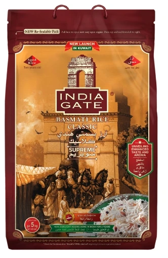 India Gate, Basmati Rice, 5kg