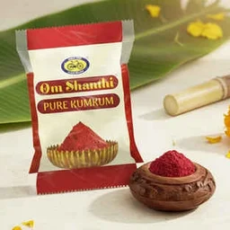 Cycle Om Shanthi Kumkum Roli Pouch 