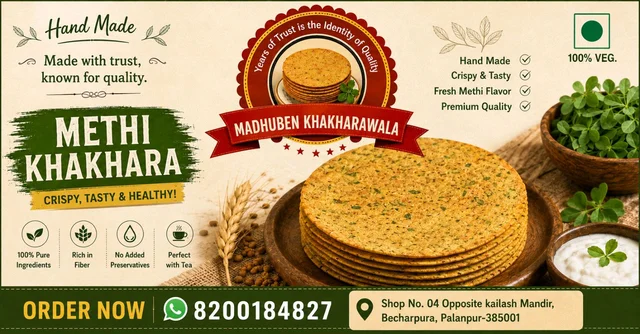 Methi Khakhara - 500 GRAMS