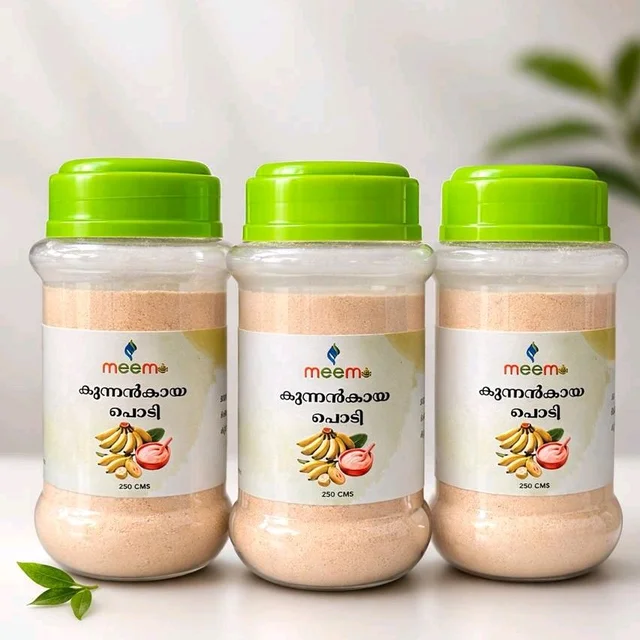 Kunnan Kaya podi - 250 Grm