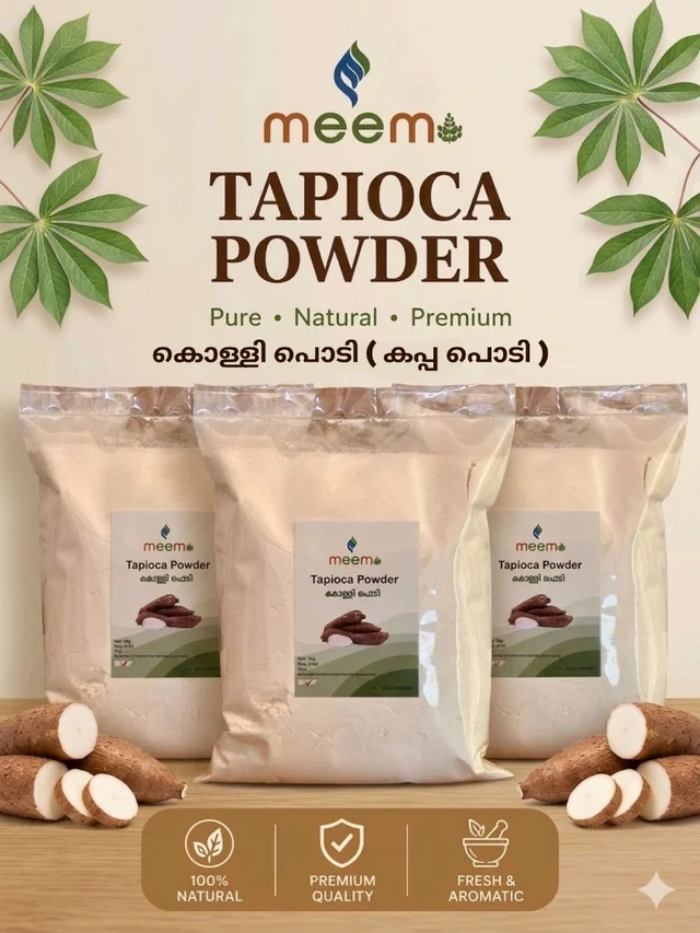 Tapioca Powder - 1KG
