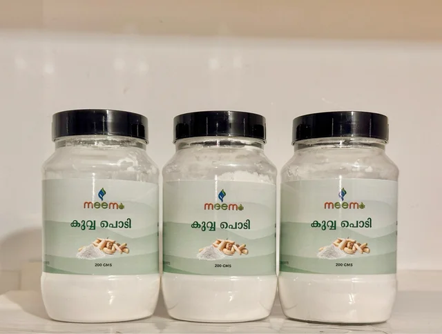 Koova Powder - 100Grm