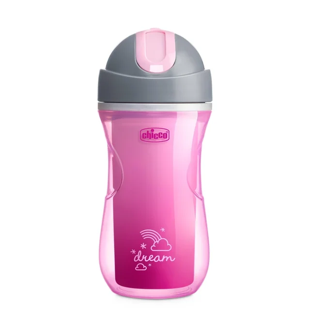 CHICCO SPORT CUP 14M+ NUETRAL PACK2