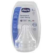 CHICCO WB TEAT 6M+ FOOD SIL 2PCS