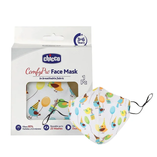 CHICCO FACE MASK 3-6Y SPORTS 1PC