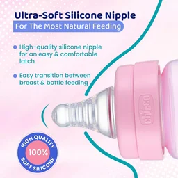CHICCO BOTTLE FEED EASY 250ML PINK MEDIUM 2M+
