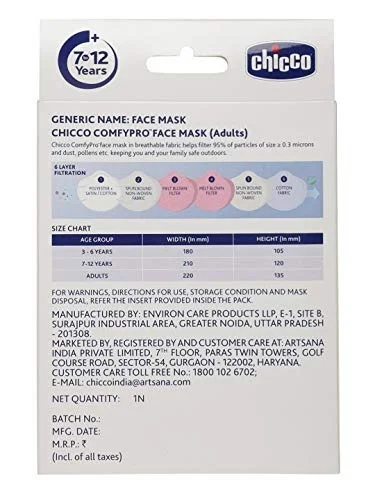 CHICCO FACE MASK ADULT COL.B.FLY 1 PC