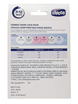 CHICCO FACE MASK ADULT STAR 1 PC