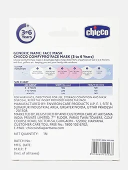 CHICCO FACE MASK 7-12Y HONEY BEAR
