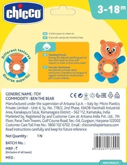 CHICCO TOY BS BEN THE BEAR