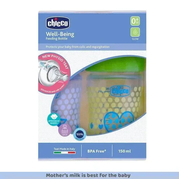 CHICCO BIPACK BOTTLE WB 150ML SIL PHYSIO P/G IN