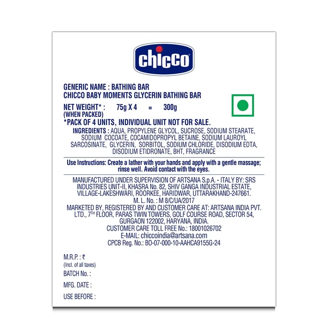 CHICCO BM GLYCERIN BATHING BAR 75G