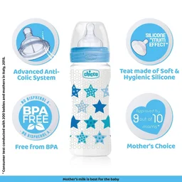 CHICCO WELLBEING FEED BOT BIPACK 250ML STAR HEART IN BL/GR
