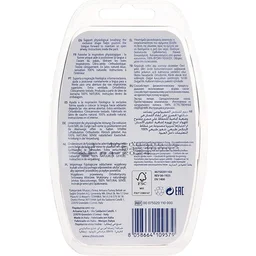 CHICCO SOOTHER PH. AIR PINK SIL 0-6M 2PCS B