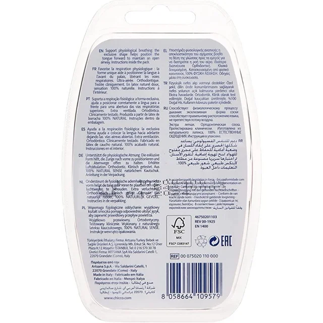 CHICCO SOOTHER PH. AIR PINK SIL 0-6M 2PCS B