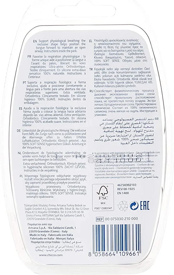 CHICCO SOOTHER PH. AIR BLUE SIL 0-6M 2PCS B