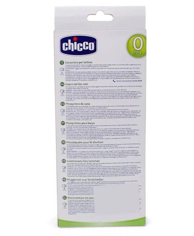 CHICCO MOSQUITO NET FOR COT