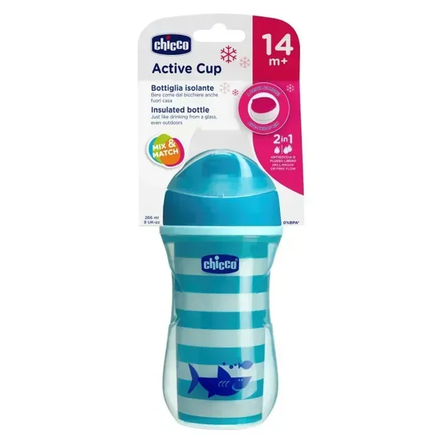 CHICCO ACTIVE CUP 14M+ BOY PACK1