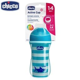 CHICCO ACTIVE CUP 14M+ BOY PACK1