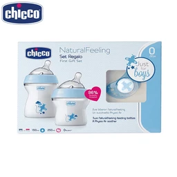 Chicco CHICCO GIFT SET NATURALFEELING BOY