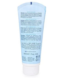 CHICCO NAPPY CREAM 4IN1NAT SENS 100ML INTL