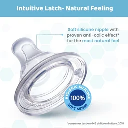 CHICCO FEEDING BOTTLE NF GLASS 0M+ 250 ML