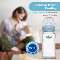 CHICCO FEEDING BOTTLE NF GLASS 0M+ 250 ML
