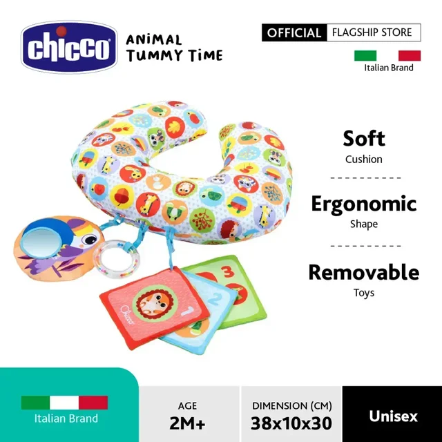 CHICCO NEW MAGIC FOREST ANIMAL TUMMY TIME