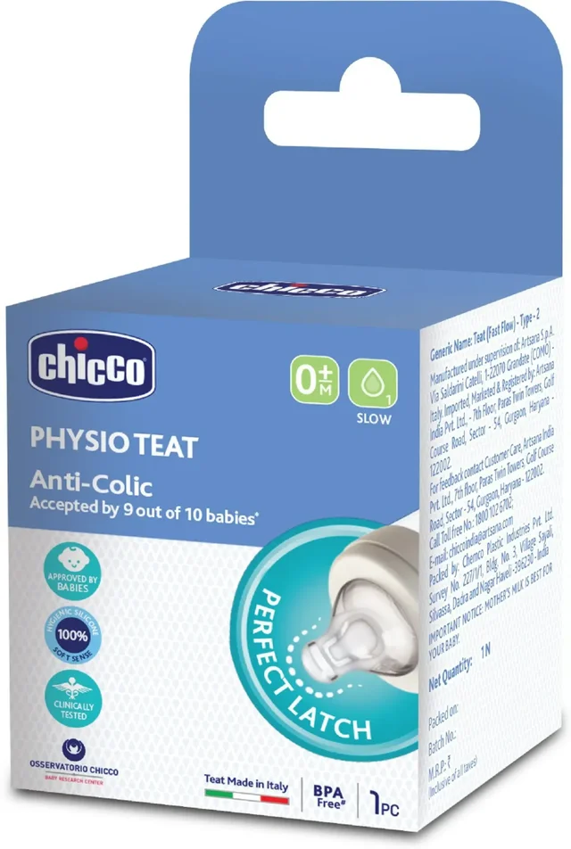CHICCO TEATS PERFECT 5 0M+ SLOW SIL 1 PC