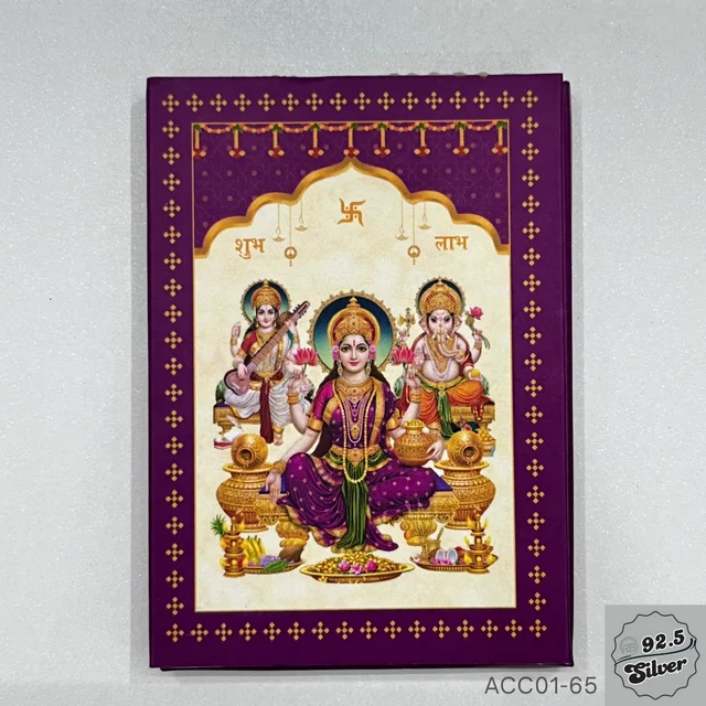 1Gm Silver Coin Lakshmi Ganesh Saraswati - MSC01-65