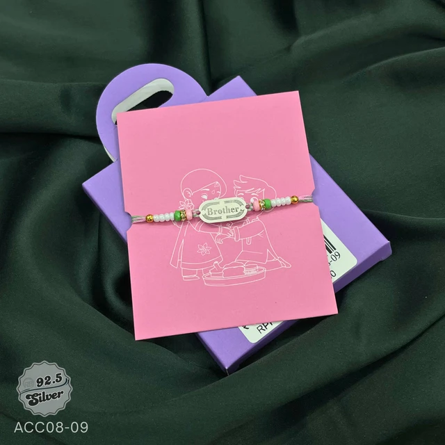 Fancy 999 Silver Rakhi - ACC08-09