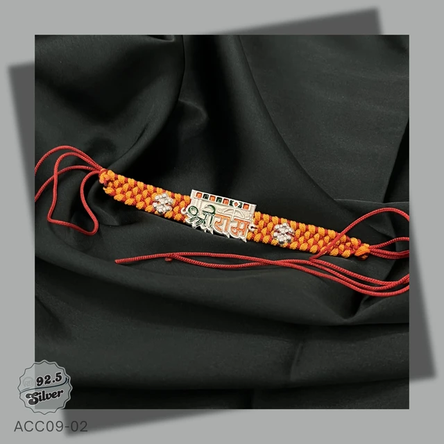 Silver Rakhi - ED1 - ACC09-02
