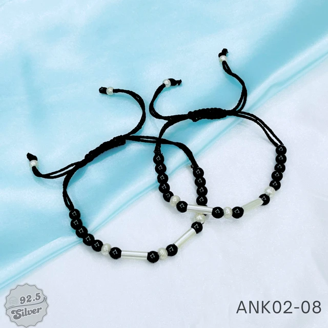 Mystic Black Thread Anklets - ANK02-08