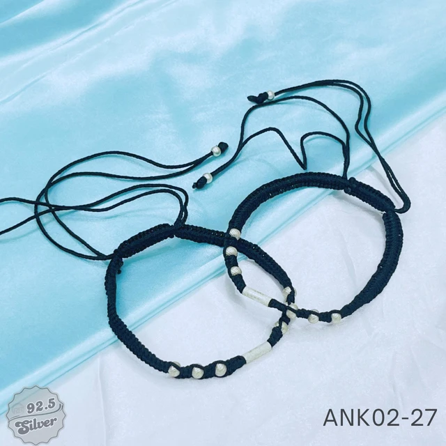 Mystic Black Thread Anklets - ANK02-27
