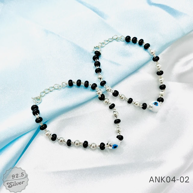 Kids Nazariya Ball Anklets - ANK04-02