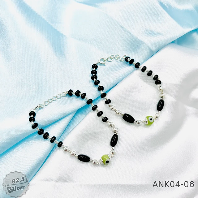 Kids Nazariya Ball Anklets - ANK04-06