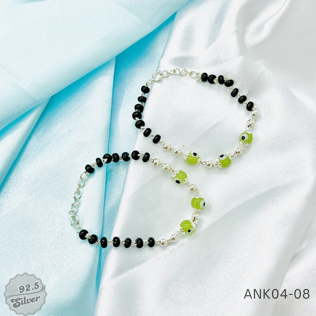 Kids Nazariya Ball Anklets - ANK04-08