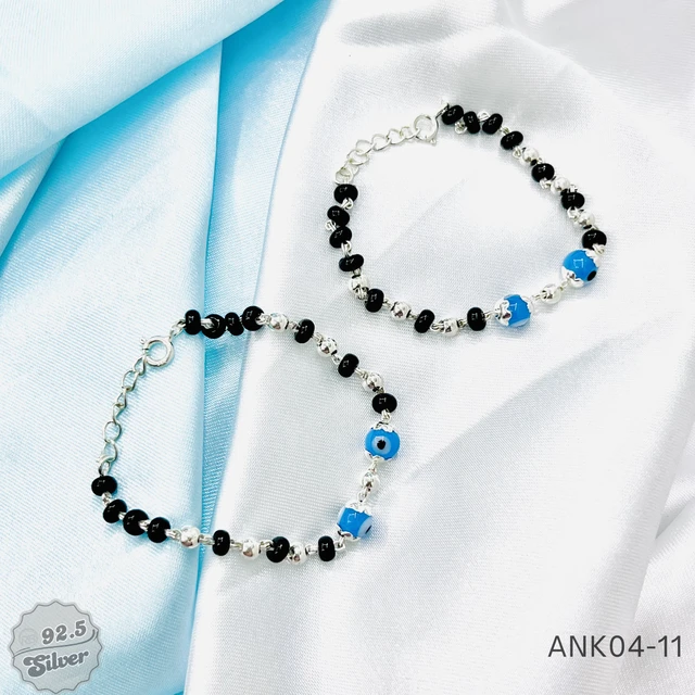 Kids Nazariya Ball Anklets - ANK04-11