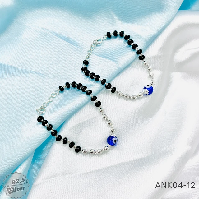 Kids Nazariya Ball Anklets - ANK04-12