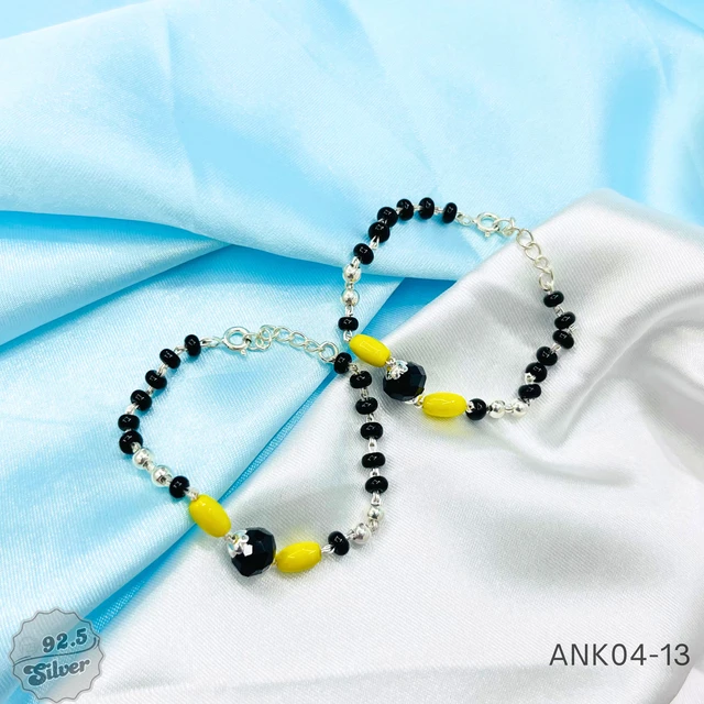 Kids Nazariya Ball Anklets - ANK04-13