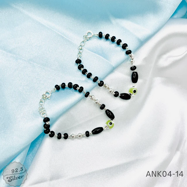 Kids Nazariya Ball Anklets - ANK04-14