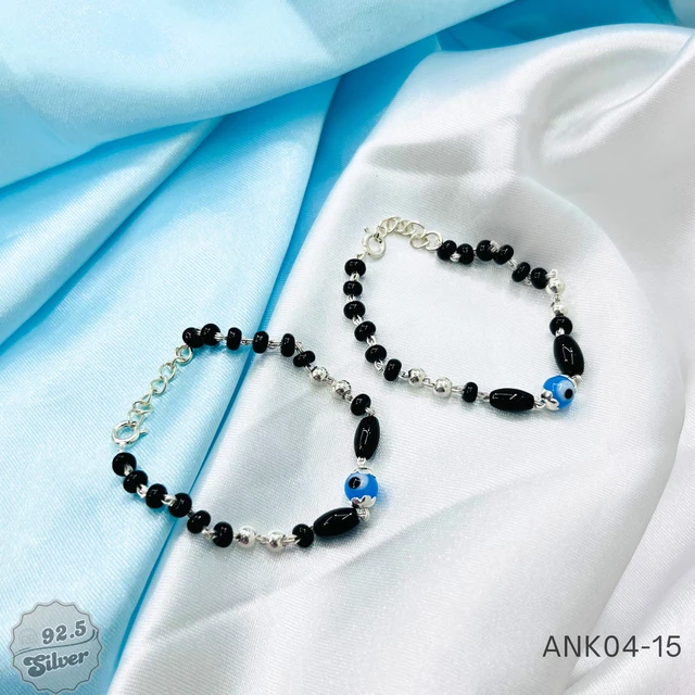 Kids Nazariya Ball Anklets - ANK04-15